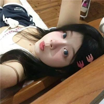 念力