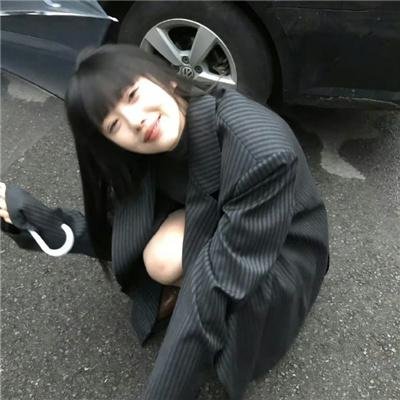 你能原谅我吗